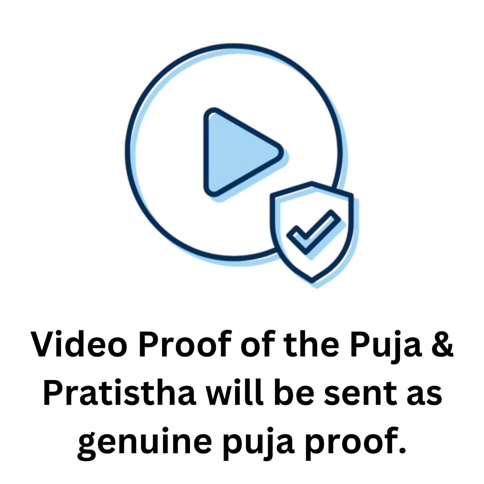 Tara Tabij for Study (Pratisthit)